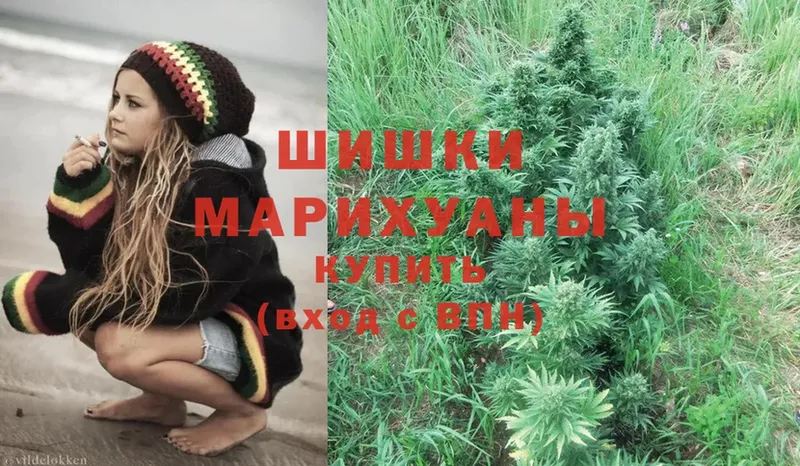 Купить Нарткала Alpha-PVP  Меф  МАРИХУАНА  АМФ  LSD-25  Cocaine 